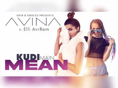 Elli AvrRam makes her singing debut with Avina Shah’s 'Kudi Main Mean'