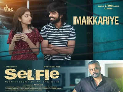 New single from 'Selfie'; youngsters say song has a fresh vibe | Tamil ...