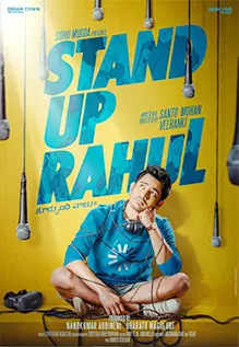 Stand Up Rahul