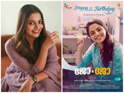 Makers of ‘Jo and Jo’ launch a special poster on Nikhila Vimal’s birthday