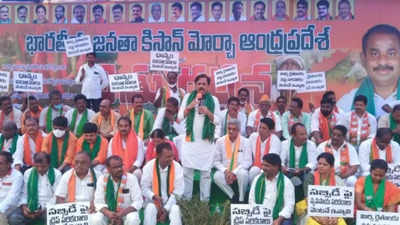 Andhra Pradesh government's negligence caused massive loss to chilli farmers: BJP MP GVL Narasimha Rao
