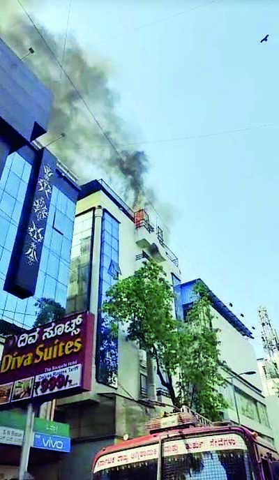 Hotel Catches Fire; None Hurt | Bengaluru News - Times Of India