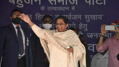 Karnataka: HC quashes proceedings against BSP’s Mayawati