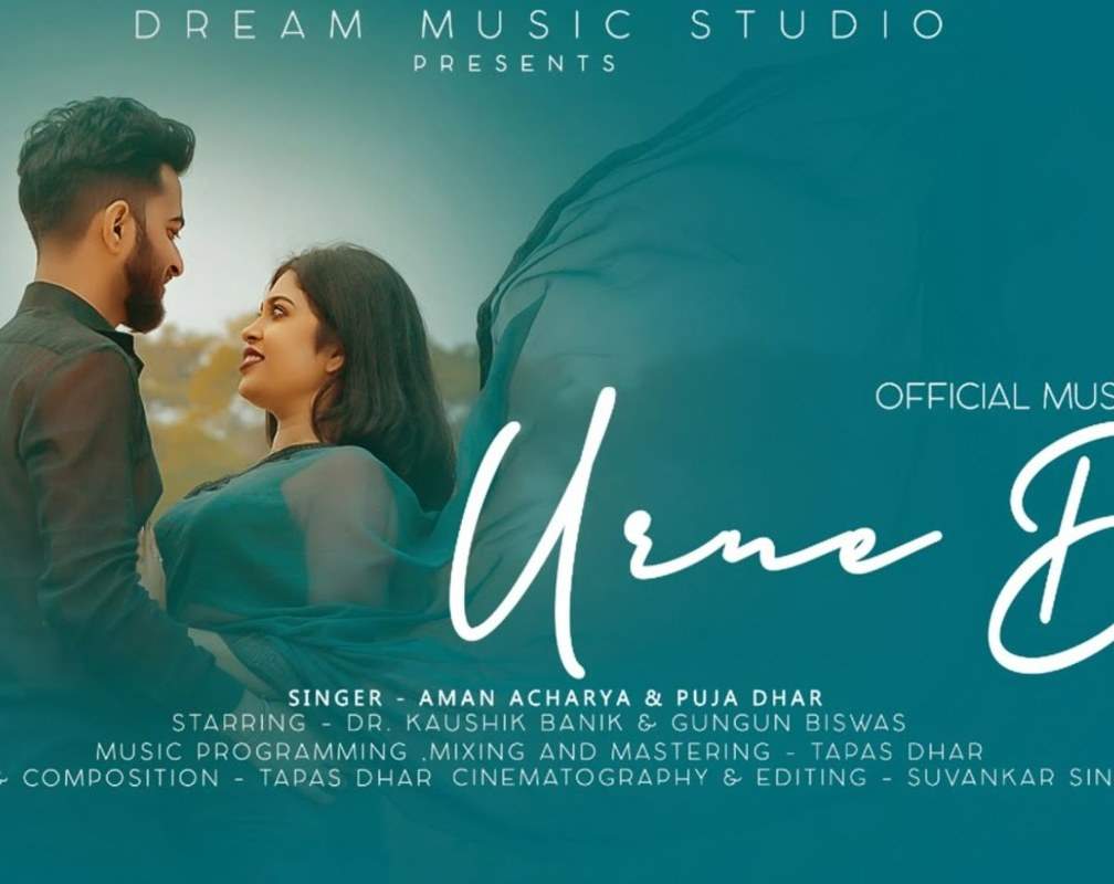 
Watch Latest Hindi Song Music Video - 'Urne De' Sung By Aman Acharya And Puja Dhar
