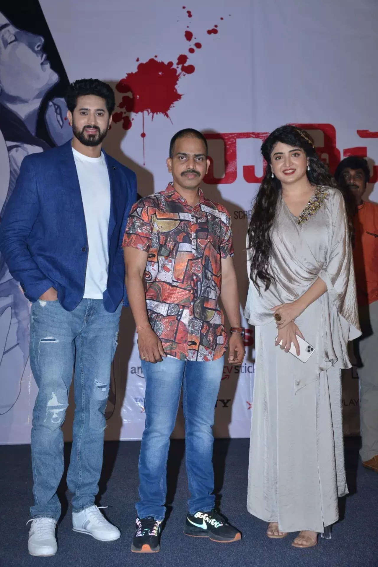 1280px x 1919px - Nathicharami' to release on a record-setting 20 OTT platforms from today |  Telugu Movie News - Times of India