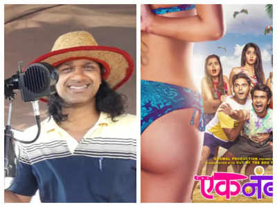 Exclusive! Milind Kavde REACTS as netizens troll Prathamesh Parab's 'Ek Number...Super' trailer; says 'Don't judge a book by its cover'