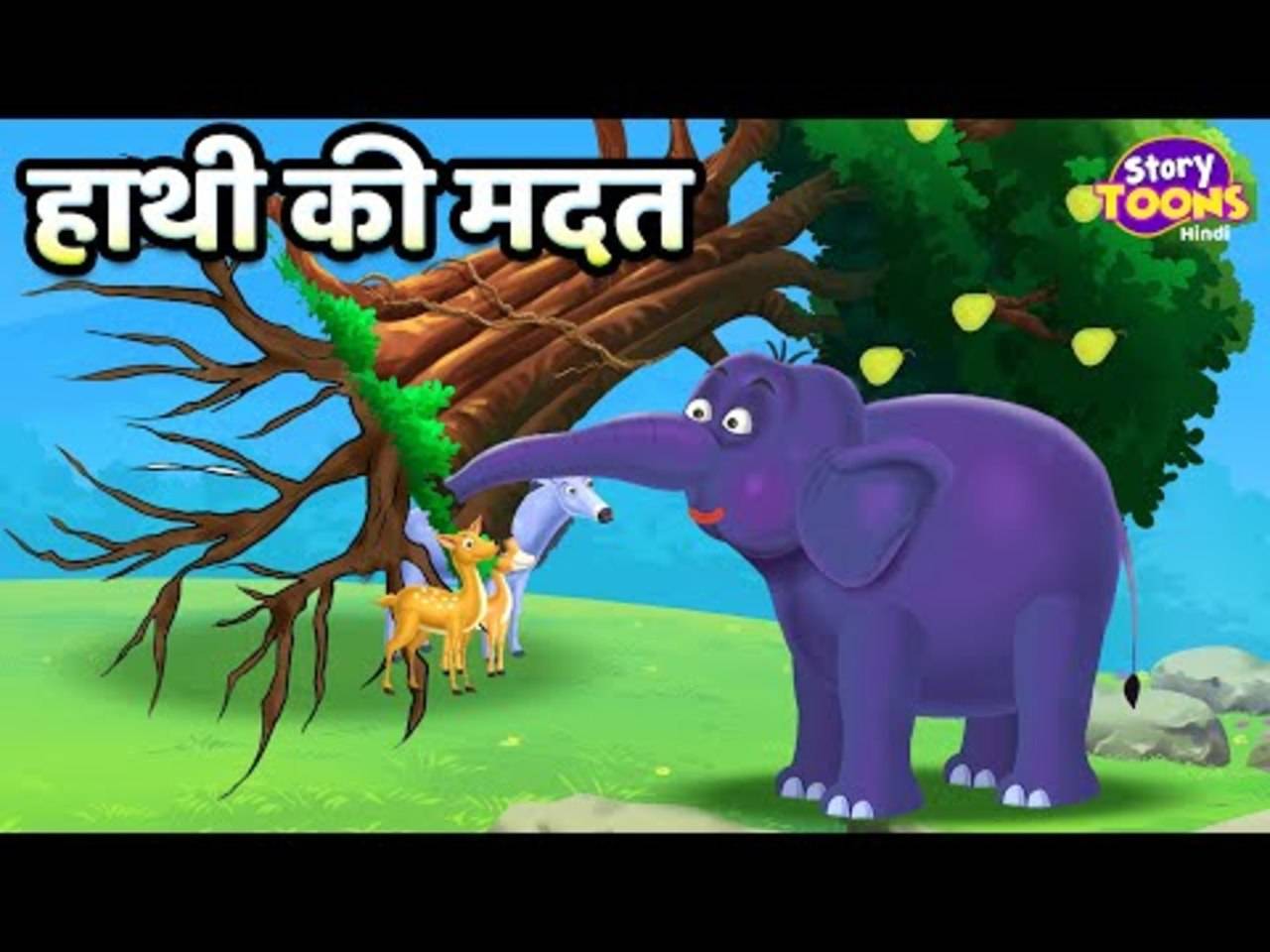 Watch New Kids Songs and Hindi Nursery Story 'Hathi Ki Madad' for Kids -  Check out Children's Nursery Rhymes, Baby Songs, Fairy Tales In Hindi |  Entertainment - Times of India Videos