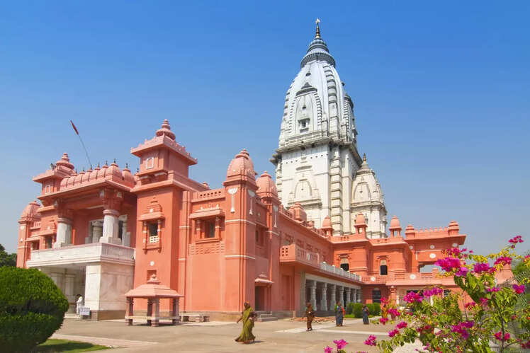 Kashi Vishwanath Temple, Uttar Pradesh