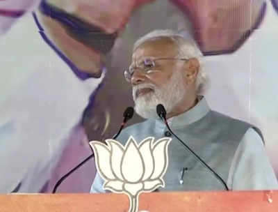 Experts will say today's election verdict has decided outcome of 2024 Lok Sabha polls: PM Modi