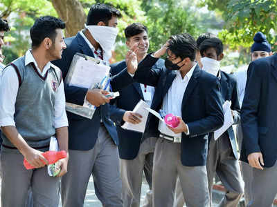 CBSE Class 12th term-1 result 2021-22: CBSE Class 12th result likely to be announced today; class 10th result by Monday