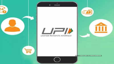 Enable bank UPI with Aadhaar-OTP - Times of India