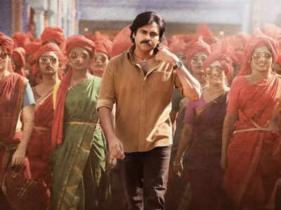 'Bheemla Nayak' box office collection Day 14: Pawan Kalyan starrer inches closer to Rs 200 crore
