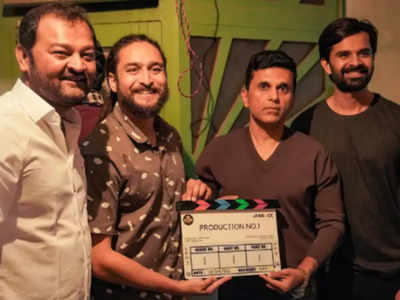 Gujarati film 'Fakt Mahilao Mate' goes into production