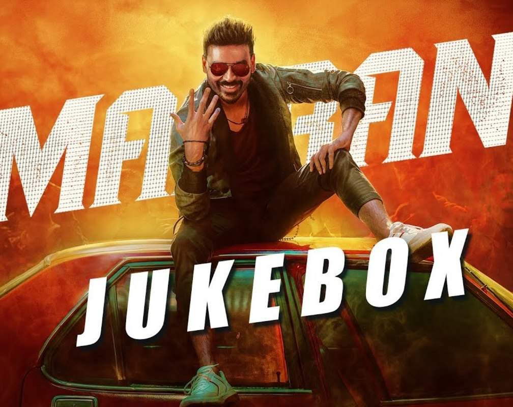 
Check Out Latest Tamil Official Music Audio Songs Jukebox Of 'Maaran'
