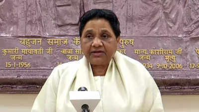 Mayawati: Muslim consolidation split vote