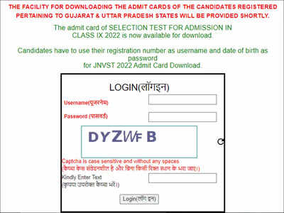 JNVST admit card 2022 for class 9 released @navodaya.gov.in, exam on April 9