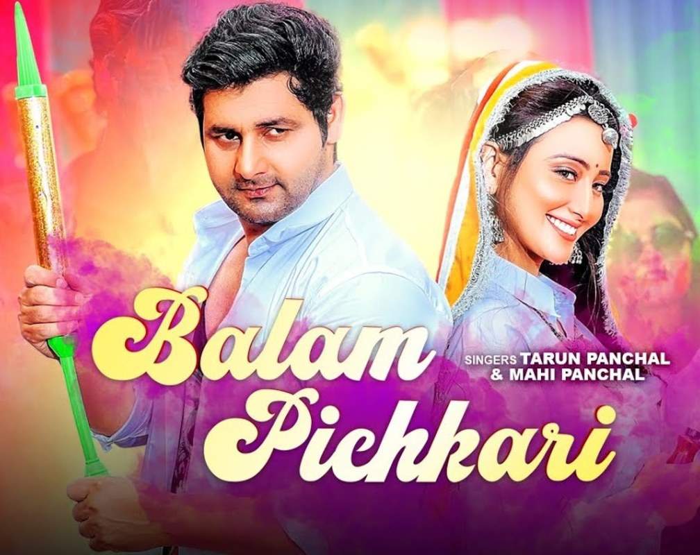 
Holi Special Song: Watch Latest Haryanvi Song Music Video - 'Balam Pichkari' Sung By Tarun Panchal and Mahi Panchal
