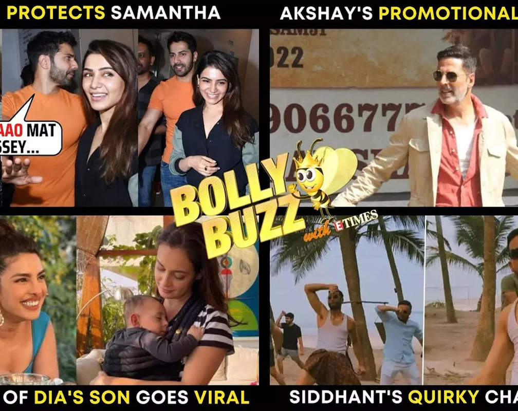 
BollyBuzz: Varun protects Samantha, Akshay's quirky ride, Siddhant's lungi dance, Priyanka's love for Dia's son
