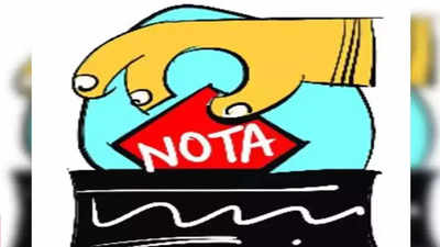 SP got less votes than NOTA, failed to win any seat for 5th time in Uttarakhand
