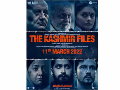'The Kashmir Files' becomes tax-free in Madhya Pradesh
