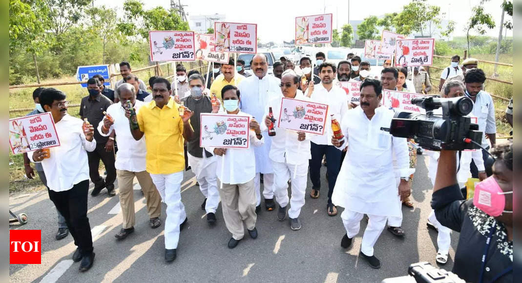 Tdp: AP: TDP Protests Over Alleged Liquor Deaths In West Godavari ...