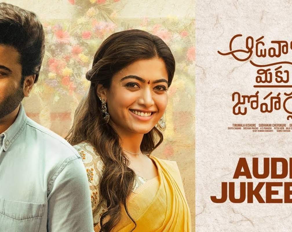 
Check Out Latest Telugu Songs Audio Jukebox From Movie 'Aadavallu Meeku Joharlu'
