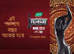 
Joy Filmfare Awards Bangla 2021 full nomination list out now
