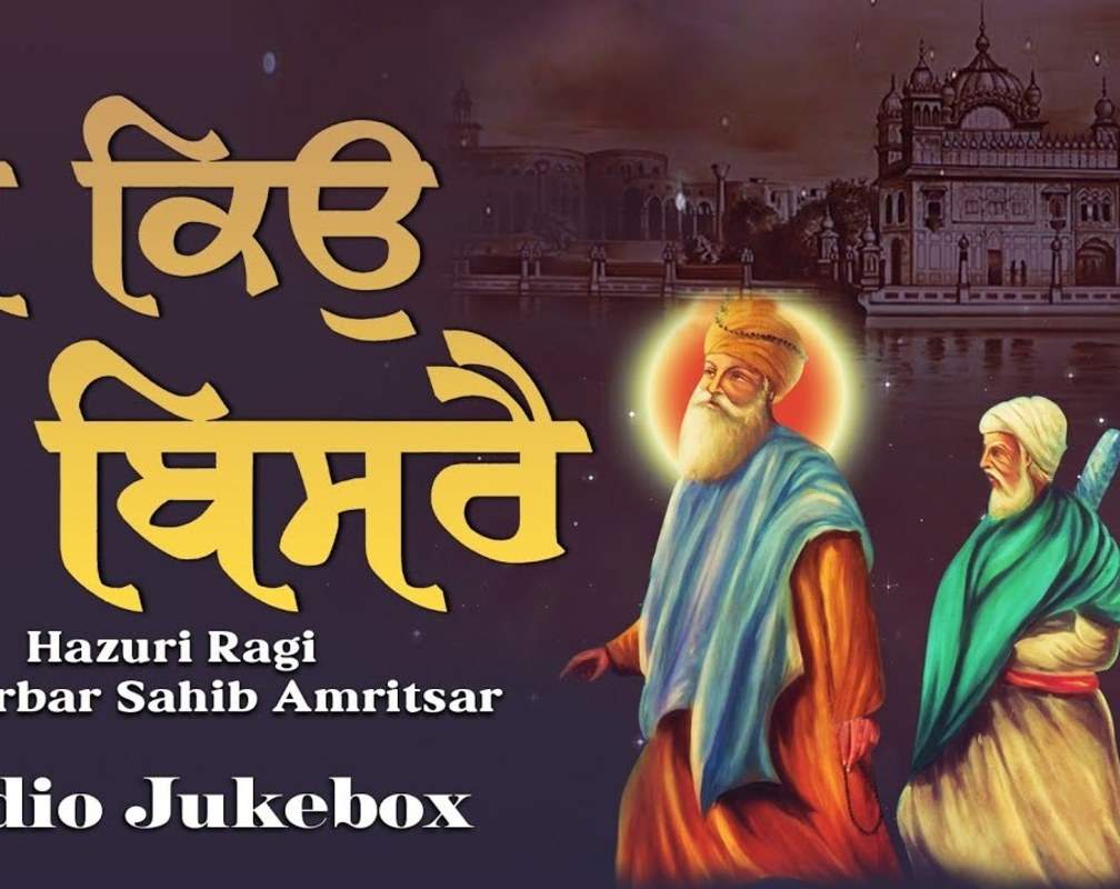 
Watch Latest Punjabi Bhakti Song ‘So Kyon Visre Shabad’ Sung By Bhai Jagdeep Singh Ji
