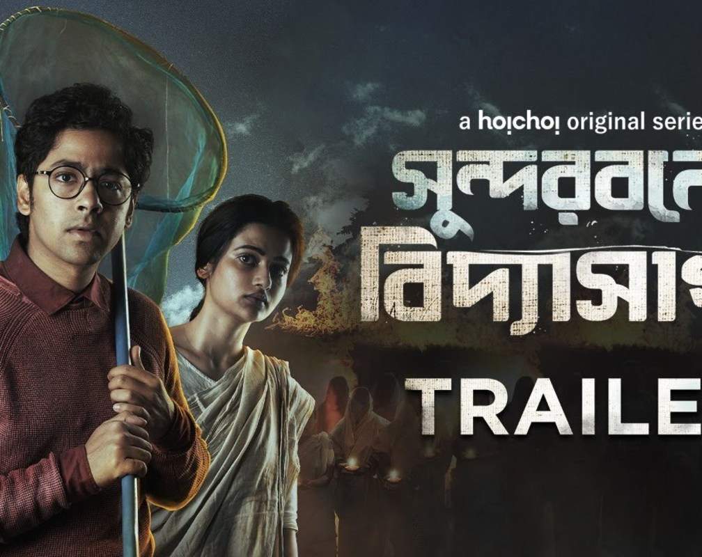 
'Sundarbaner Vidyasagar' Trailer: Riddhi Sen and Ushasi Ray starrer 'Sundarbaner Vidyasagar' Official Trailer
