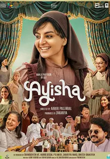 Ayisha