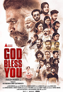 God Bless You