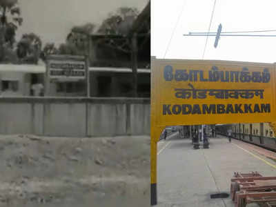 #ThrowbackThursday: This vintage look of Kodambakkam will leave you stunned