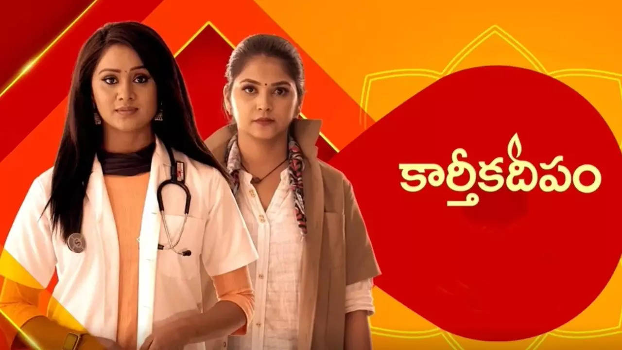 Watch: Karthika Deepam actress Archana Ananth shares first promo ...