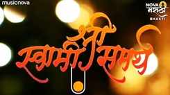 Bhakti Geet : Latest Marathi Devotional Video Song 'Sadguru Natha Hath Jodito' Sung By Manoj Mishra