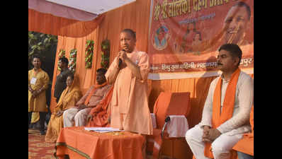 UP poll results show people voted for nationalism, development: Yogi Adityanath