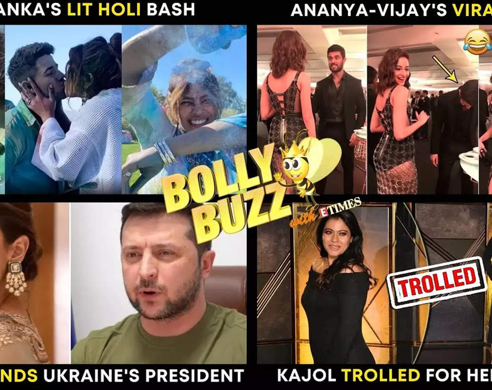 
BollyBuzz: Priyanka-Nick's Holi bash; Ananya-Vijay's viral video; Kajol trolled for outfit and more
