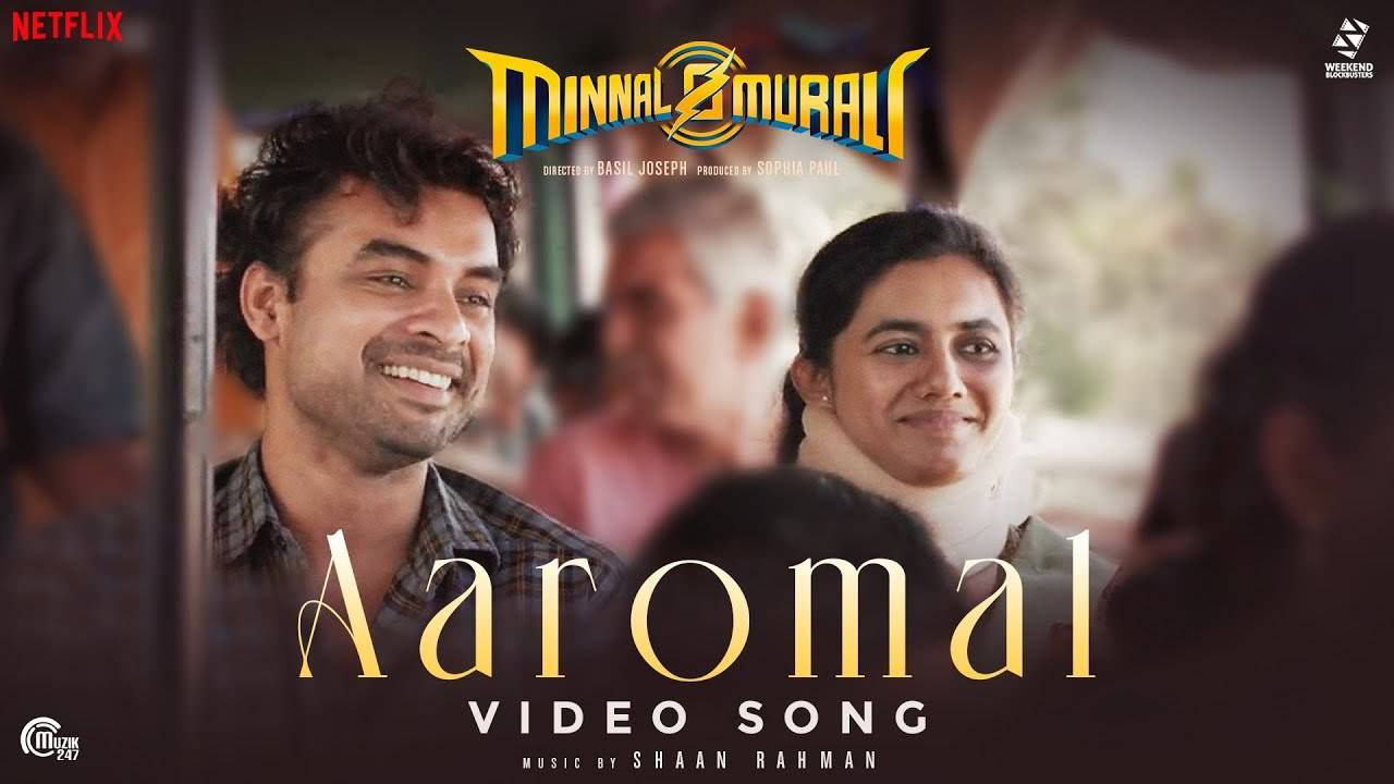 SHAZAM! (MINNAL MURALI Malayalam Movie Teaser Style) - YouTube