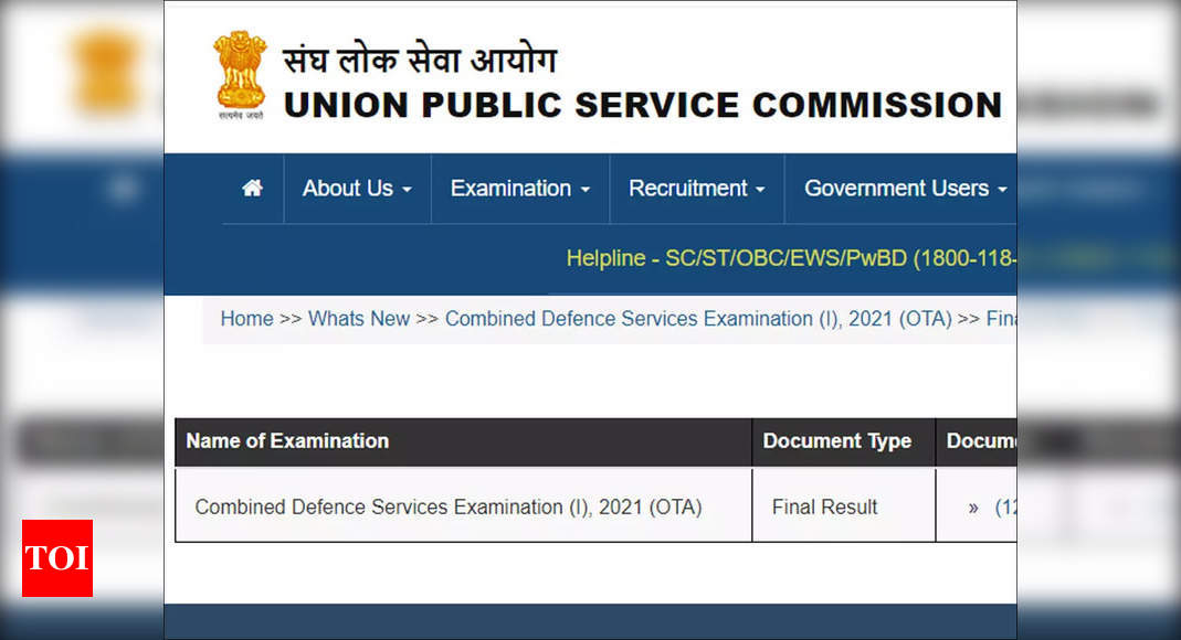 UPSC CDS 1 Final Result 2021 declared on upsc.gov.in, direct link here – Times of India