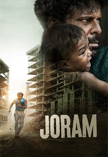 Joram
