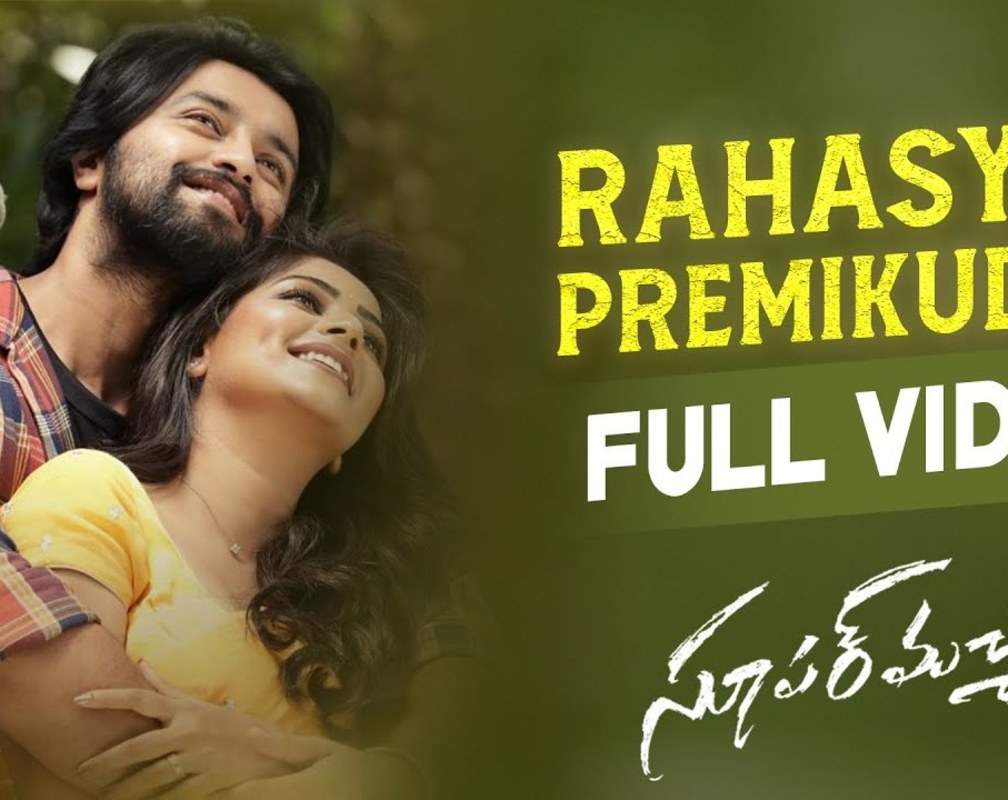 
Telugu Song: Latest Telugu Video Song 'Rahasya Premikudu' from 'Super Machi' Ft. Kalyaan Dhev and Rachita Ram
