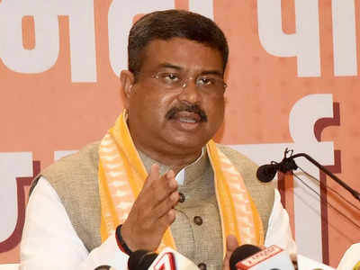 Education system severely affected due to pandemic: Dharmendra Pradhan