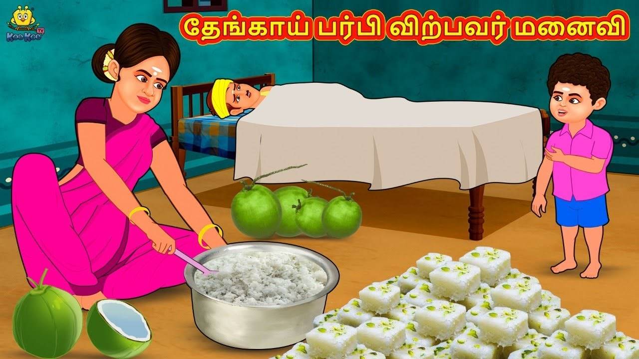 Barbie fairy sale tales in tamil