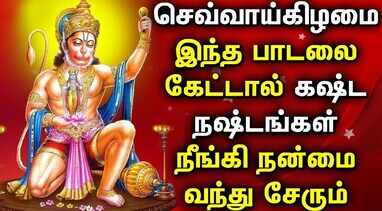 lr eswari tamil devotional songs lyrics lr eswari tamil devotional songs lyrics