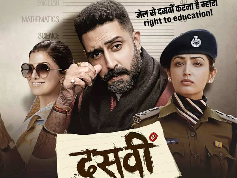Dasvi Trailer: Abhishek Bachchan, Yami Gautam and Nimrat Kaur come together  for a social comedy that is sure to entertain and enlighten - Times of India