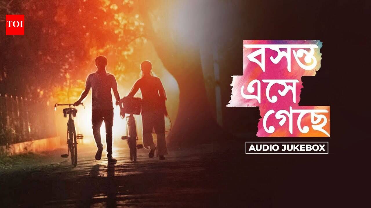 Spring Special Songs | Audio Jukebox | Bengali Superhit Songs | Bosonto ...