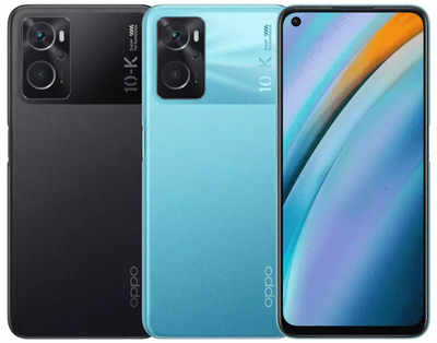 oppo k 10 phone price