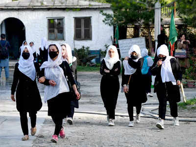 Taliban cancels girls' higher education despite pledges