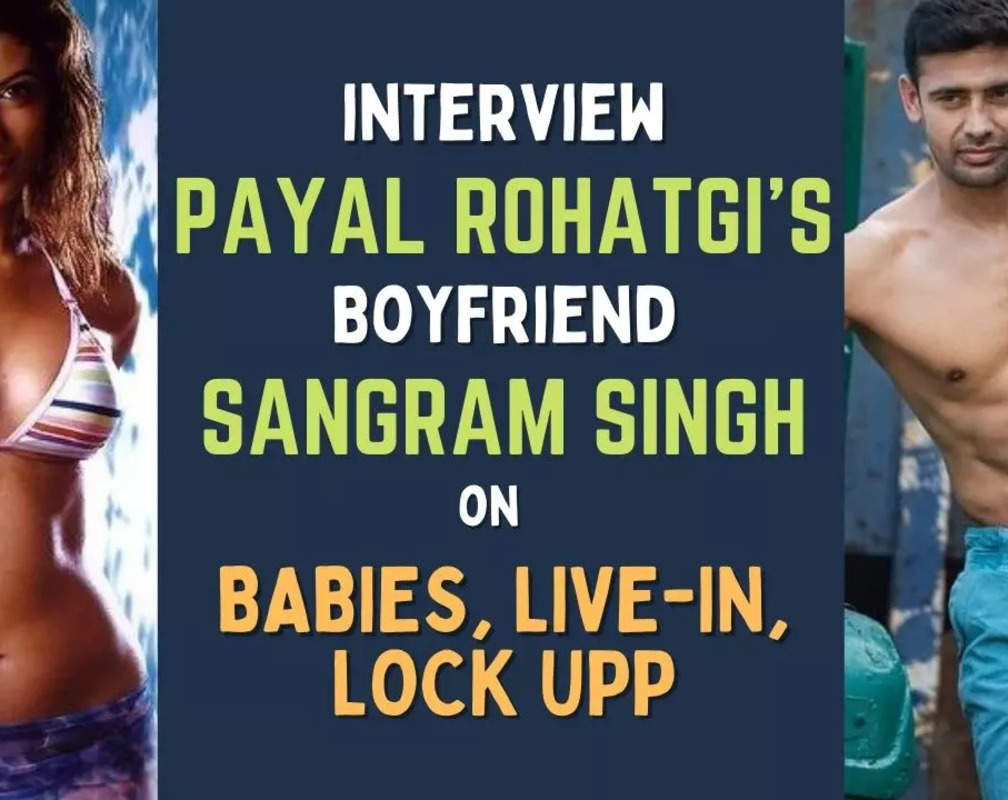 
Payal Rohatgi's Boyfriend Sangram Singh Says: Munawar Faruqui in Lock Upp Is Not Strong
