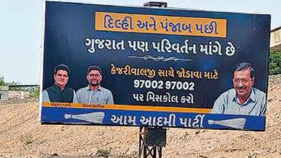 Gujarat: Hundreds escAAPe to BJP ahead of Arvind Kejriwal-Bhagwant Mann visit