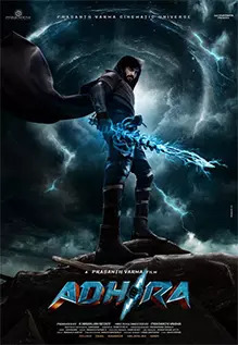 Adhira